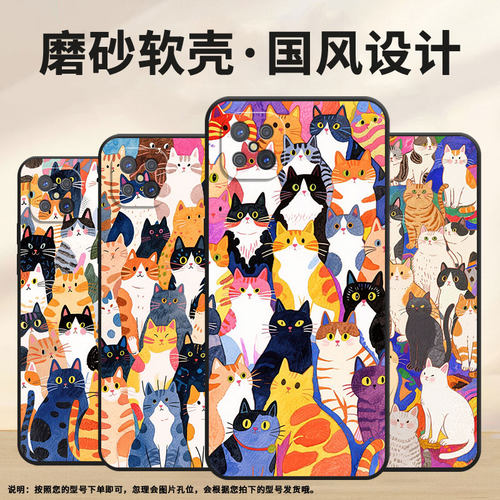 适用OPPOA91手机壳A92s不掉色PDKM00好多猫猫软壳0pp0A93防摔PFGM00商务A96纯黑色硅胶A95高级A97保护套