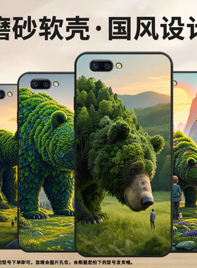 适用OPPOR9手机壳R9sPlus防摔X9079纯黑色R11超薄0pp0A79保护套R15x商务R17/A57高级CPH1715和平相处外壳