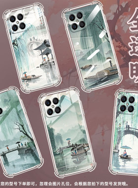 适用荣耀X5BPlus手机壳荣耀X8全包边荣耀X5Plus高级感荣耀X7B西湖美景荣耀GT气囊壳时尚商务简约保护套