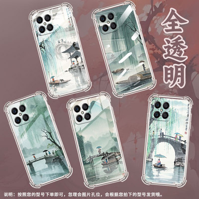 适用荣耀X5BPlus手机壳荣耀X8全包边荣耀X5Plus高级感荣耀X7B西湖美景荣耀GT气囊壳时尚商务简约保护套