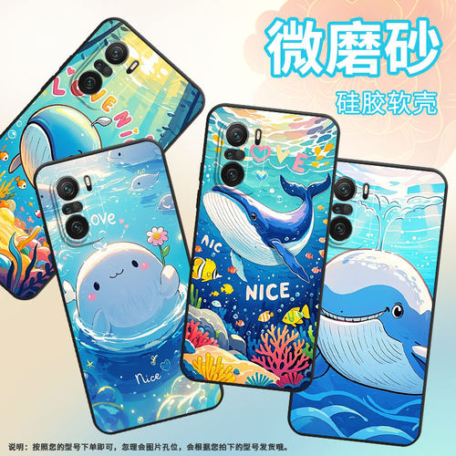 适用小米11i手机壳21081111RG硅胶Xiaomi12T保护套胖嘟嘟12Lite耐磨23127PN0CC超薄12TPro小米15软壳