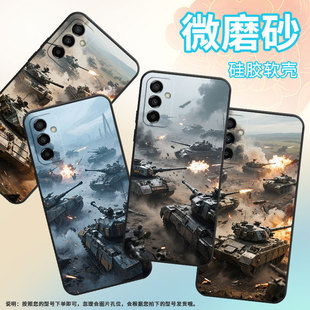 适用三星M02手机壳M23战车SM M145F黑色M20硅胶M10保护套 M105F全包边samsungM12磨砂壳M13防摔爆SM