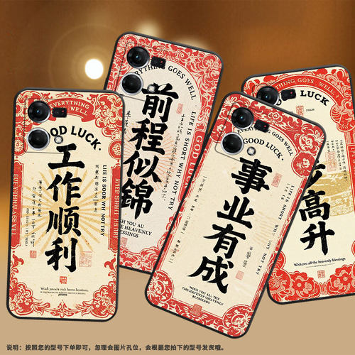 适用OPPOF1Plus手机壳F9Pro超薄F3Plus防摔CPH1823商务工作顺利0pp0F11Pro/F17保护套CHP2219硅胶F19软壳