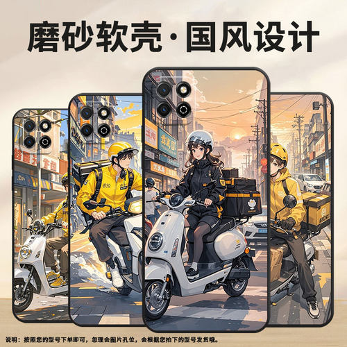 适用荣耀畅玩7手机壳LND-AL30耐磨畅玩9A防摔honor畅玩30Plus磨砂壳Play20商务畅玩50时尚ALT-AN00保护套