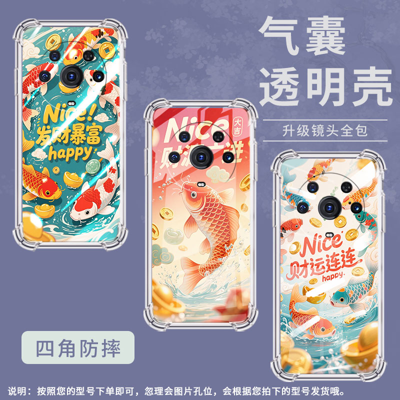 适用荣耀play5tyouth气囊手机壳荣耀play3后置团团圆圆锦鲤手机壳play5tlite四角防摔honorplay9a2024保护套