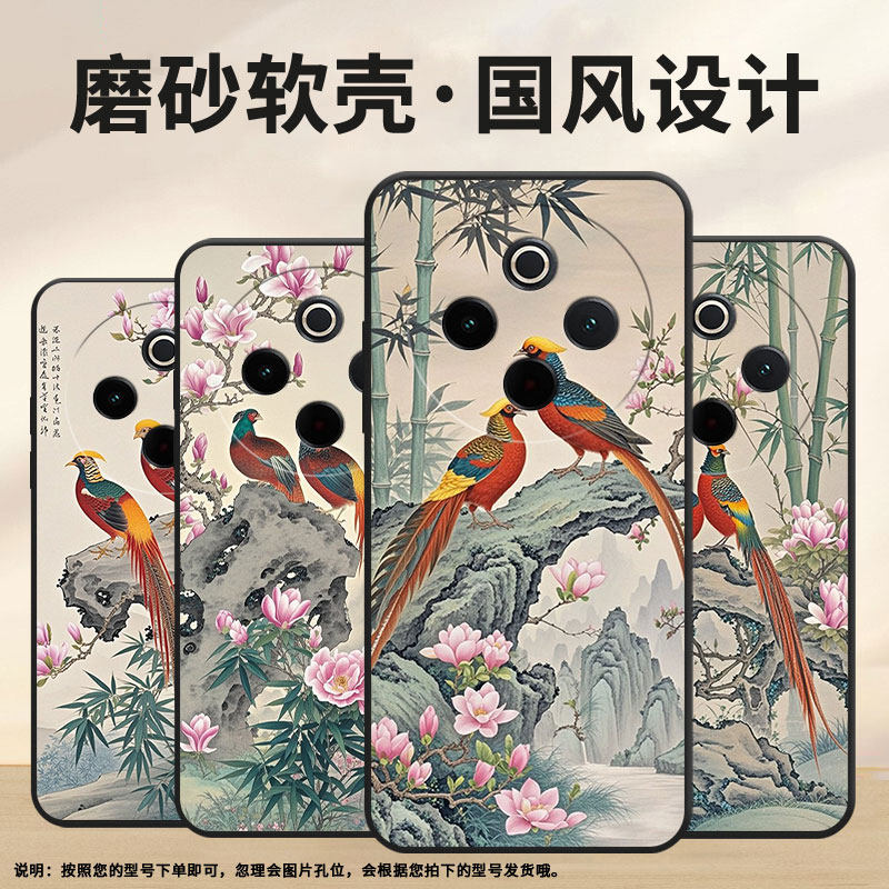 适用vivoy78手机壳y78plus全包边v2271a纯黑色v