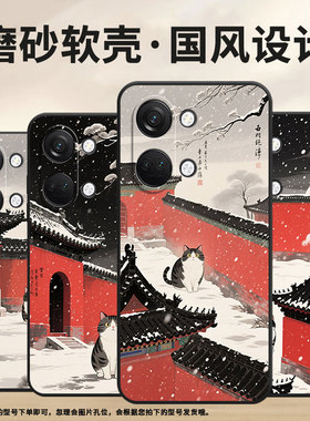 适用一加Nord手机壳Nord2T商务NordN10红墙GN2200硅胶OneplusNordCE2耐磨CE3Lite保护套CPH2467软壳