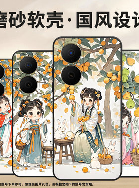 适用华为畅享80手机壳hi畅享80s防摔爆juy-al00绿色熊pura80ultra保护套80pro硅胶nova14mrt-al10软壳