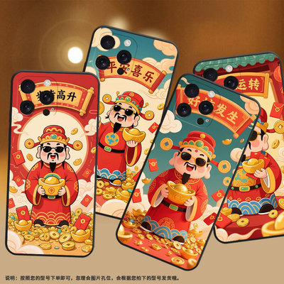 适用OPPOFindX2Pro手机壳A2Pro商务时来运转全包0pp0F23细外壳FindX2耐磨OPPOFindX7Pro硅胶PHZ110保护套