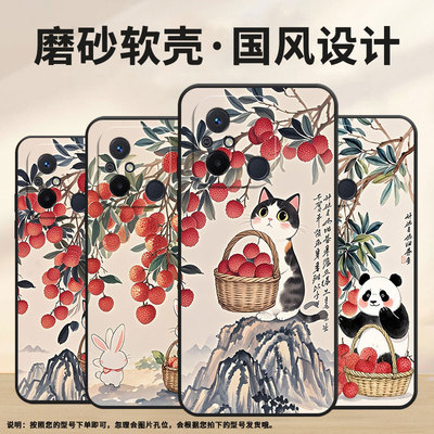 适用红米11A手机壳11Prime高级感细节刻画RedmiA1+保护套23124RN87G超薄红米A2+/A1全包23129RN51X男女款