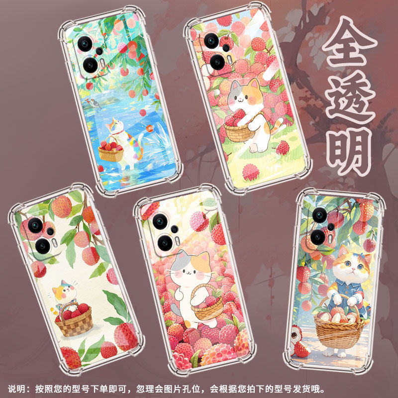 适用小米PocoX3NFC气囊壳XiaomiPocoX7Pro男女款小米PocoX5四角防摔小米PocoX4Pro手机壳荔枝猫咪保护套