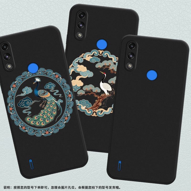 适用MOTOE7手机壳凤凰纹样高级感摩托罗拉E7i全包边磨砂壳MotorolaE32中国风E7iPower时尚E7Power保护套