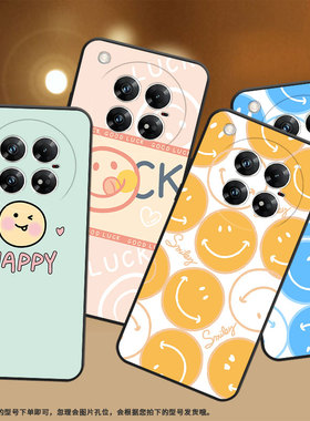 适用传音InfinixZero40手机壳X6860保护壳X6861橙色笑脸轻薄趣味古风创意卡通软壳耐磨防摔lucky笑脸小众耐脏