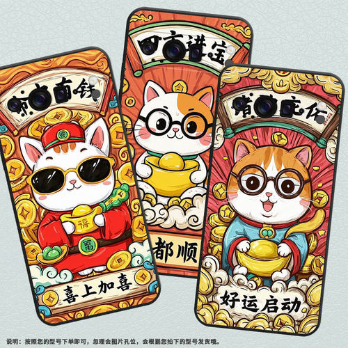适用谷歌10ProXL手机壳GZC4K防摔命中有钱Pixel9ProXL个性GGX8B全包边GQ57S保护套谷歌10Pro磨砂壳