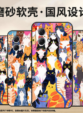 适用MOTOG100手机壳G51防摔XT2221-1好多猫猫摩托罗拉G55软壳G73/G82MotorolaGPower个性XT2125-4保护套