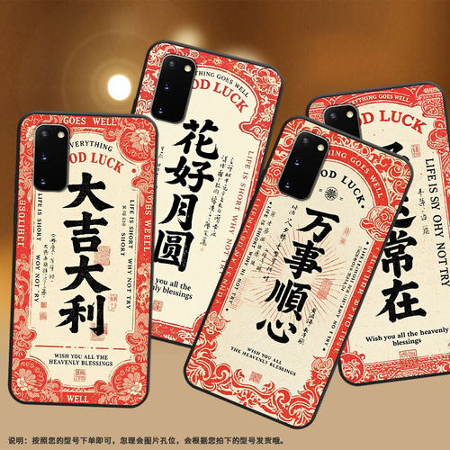 适用三星S10Plus手机壳S9Plus超薄SamsungS22Ultra事业有成G973F三星S21Ultra全包note8商务SM-N981B软壳