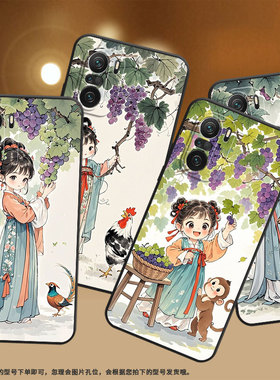 适用小米POCOF3手机壳POCOF6防摔F4GT可爱画风XiaomiPOCOF5商务POCOF6Pro/F7Ultra高级24069PC21G保护套