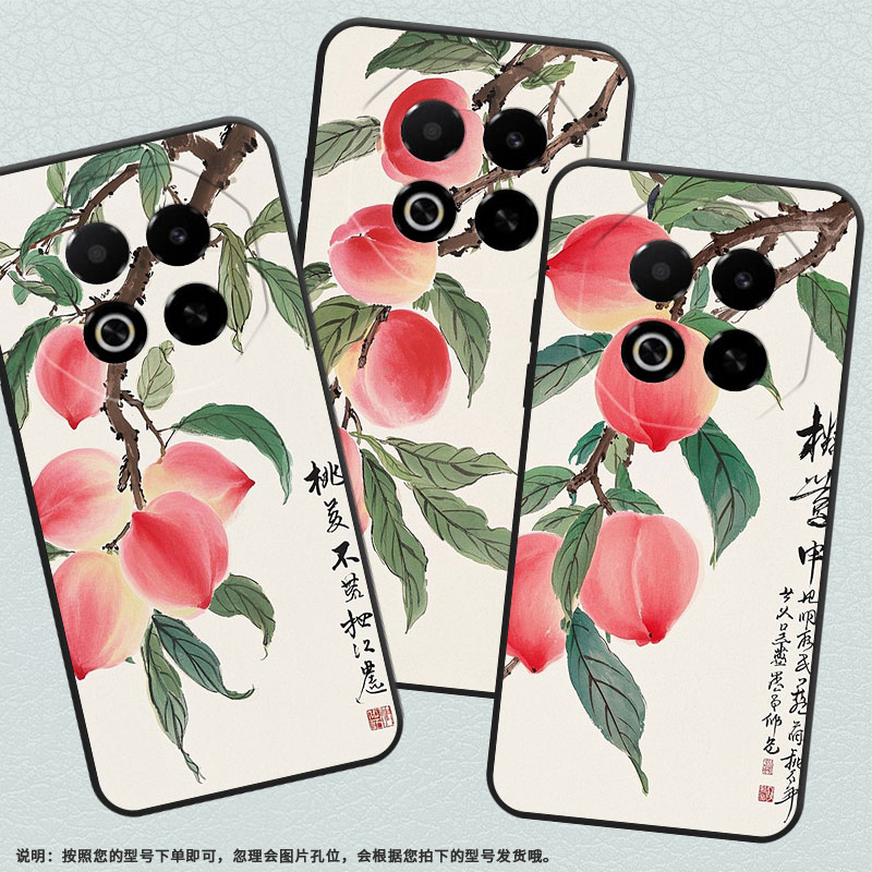 适用魅蓝Note6手机壳Note8防摔爆MeizuNote9高级感魅蓝6T全包边魅族X8商务魅族note16保护套V8耐磨磨砂壳