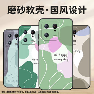 适用小米11Ultra手机壳小米10至尊版 全包边Xiaomi13Lite超薄M2102J2SCnice小米12x硅胶2210132G软套