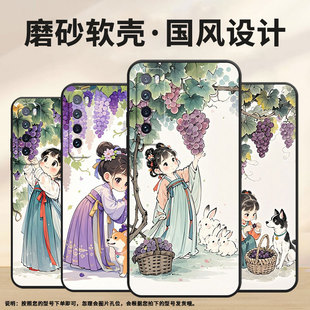 硅胶 AL10保护套nova青春版 适用华为nova2手机壳HWI AL00耐磨nova3软壳HUAWEInova5Pronova5萌系少女WLZ