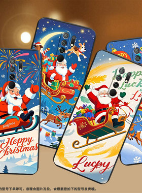 适用小米POCOX4NFC手机壳商务PocoM2Reloaded时尚磨砂壳小米PocoM2Pro高级感圣诞老人PocoM2全包边保护套