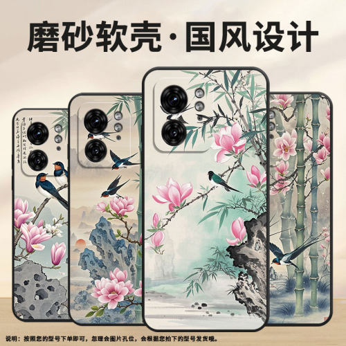 适用motox30pro手机壳xt2243-2自由s50neo摩托罗拉g85防摔edge40高级50pro个性xt2401-2软壳保护套