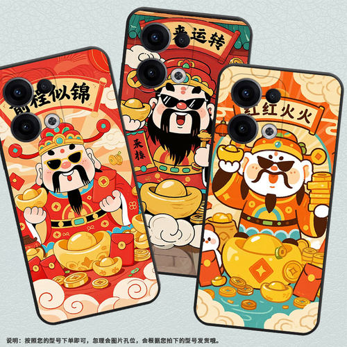 适用OPPOReno11F手机壳Reno13FS/Reno12F硅胶0pp0Reno13超薄CPH2637防摔FindX8高级感CPH2603商务5G保护套