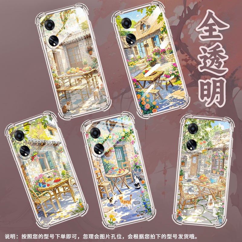 适用OPPOF9手机壳OPPOF19Pro防摔OPPOFindX5Lite庭院景象OPPOF19气囊壳OPPOFindX8S高级感全包边男女款保护套