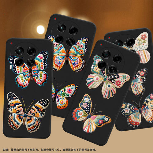 适用传音TecnoCamon30Pro手机壳高级感Camon30sPro防摔TecnoCamon30磨砂壳Camon30s蝴蝶刺绣全包边保护套
