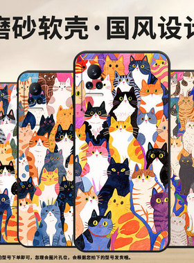 适用小米civi手机壳civi2超薄好多猫猫Xiaomi耐磨Civi3保护套POCOX7商务小米Note10Lite硅胶M1910F4E软壳