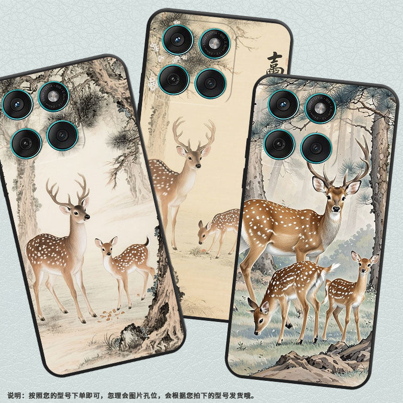 适用MOTOEdge60手机壳Edge60Fusion高级耐磨Motorola防摔摩托罗拉G56硅胶G86全包XT2527-2梅花鹿保护套