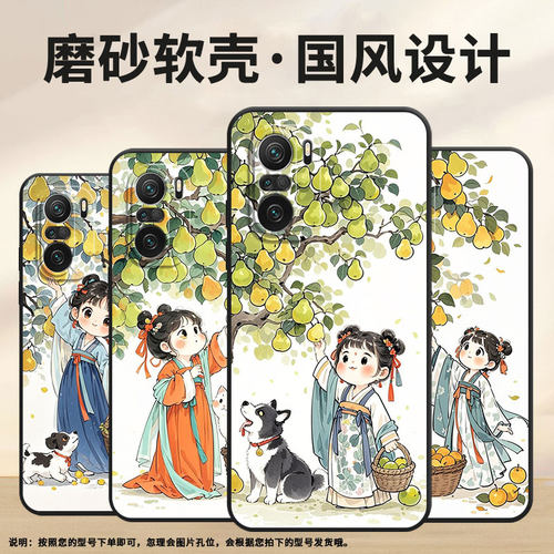 适用小米11i手机壳21081111RG硅胶Xiaomi12T保护套装篮子12Lite耐磨23127PN0CC超薄12TPro小米15软壳