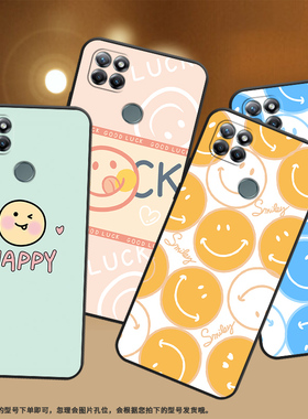 适用MOTOG9Power手机壳摩托罗拉G9Power保护壳XT2091-3磨砂壳Motorola橙色笑脸手机套网红ins耐磨防滑个性