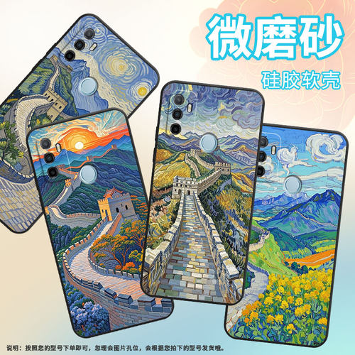 适用OPPOA1K手机壳CPH1923A11x磨砂壳CPH1803万里长城A5耐磨2020男女A9x软壳0pp0A7皮套A8高级A12保护套