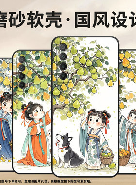 适用华为Psmart手机壳PPA-LX1超薄PsmartZ全包2021硅胶HUAWEIY7Prime2019磨砂壳Y8P小狗小猫MED-LX9软壳