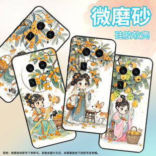 适用oppoa1pro手机壳a2pro商务萌系全包边0pp0f23细外壳findx2耐磨oppofindx5pro硅胶phz110保护套