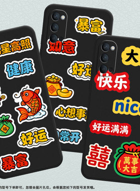 适用OPPOReno3手机壳10x纯黑色PCCM00商务0pp0RenoAce保护套Ace2硅胶笑口常开Reno2高级PCKM70轻薄2F软壳