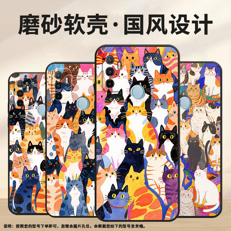 适用OPPOA1K手机壳CPH1923A11x磨砂壳CPH1803抽象猫咪A5耐磨2020男女A9x软壳0pp0A7皮套A8高级A12保护套