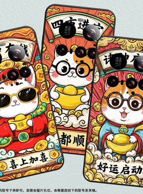 适用小米15sPro手机壳Xiaomi15Ultra硅胶civi5Pro保护套命中有钱POCOC71防摔25028PC03I轻薄POCOM7磨砂壳