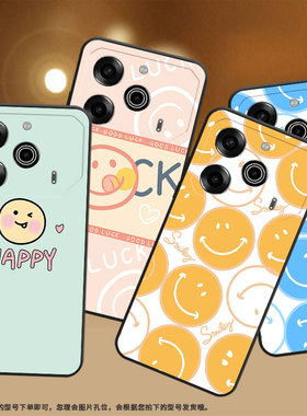 适用传音TecnoPova6手机壳Li7保护壳Pova6Pro防摔Li9橙色笑脸磨砂高级感耐磨卡通趣味网红ins挂绳磨砂个性