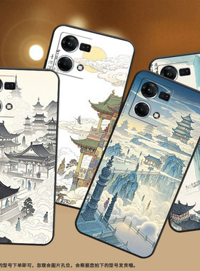 适用OPPOF19手机壳F1s超薄F3Plus防摔CPH1823商务中国古风0pp0F21sPro/F17保护套CHP2219硅胶F21Pro软壳