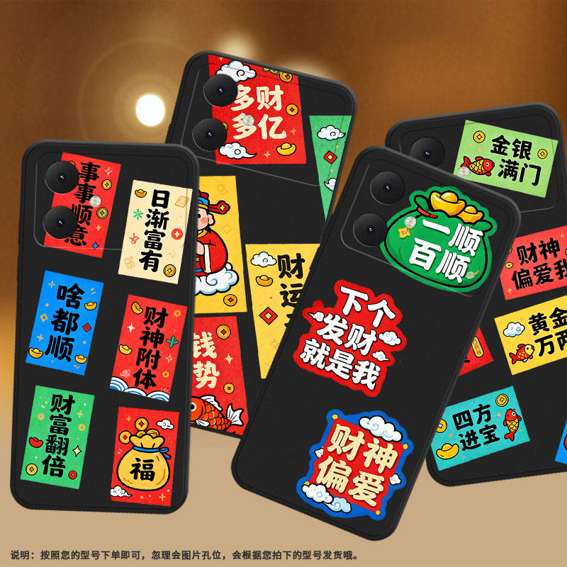 适用小米8UD手机壳多财多亿全包边商务时尚Xiaomi9青春版高级感磨砂壳小米10i男女小米A3Lite超薄保护套