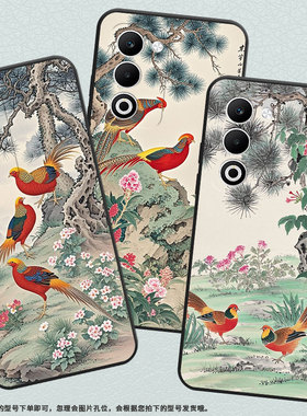 适用OPPOA5手机壳CPH2735防摔0pp0A5Pro全包F29保护套PKT110耐磨OPPOReno13Pro硅胶OPPOR7s商务鸡冠花盛开