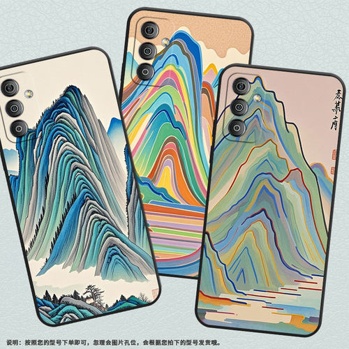 适用三星F02s手机壳F13全包边SM-F127G时尚samsungF04防摔淡雅和清新F22软壳F23硅胶SM-E625F耐磨C55保护套