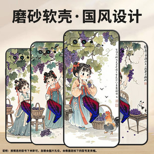 适用华硕ROG3手机壳可爱 硅胶保护套 女孩耐磨AsusROGPhone5磨砂壳华硕ROG5s防摔ZS676KS全包边ZS673KS个性