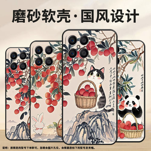 适用荣耀X6B手机壳X5B全包边VNE-LX1硅胶honorX7C磨砂壳观望荔枝X7耐磨VNE-N41商务X8C个性荣耀X9保护套