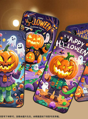 适用小米civi手机壳Civi3超薄巨大的南瓜灯Xiaomi耐磨mix4保护套Note10Lite商务小米note10硅胶M1910F4E软壳