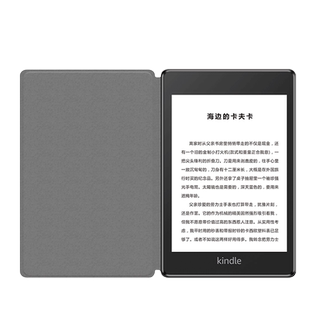 适用于kindle保护套kinddel658青春版voyage1499全包外壳KPW入门版X咪咕版558型电子书阅读器kindl499型10th