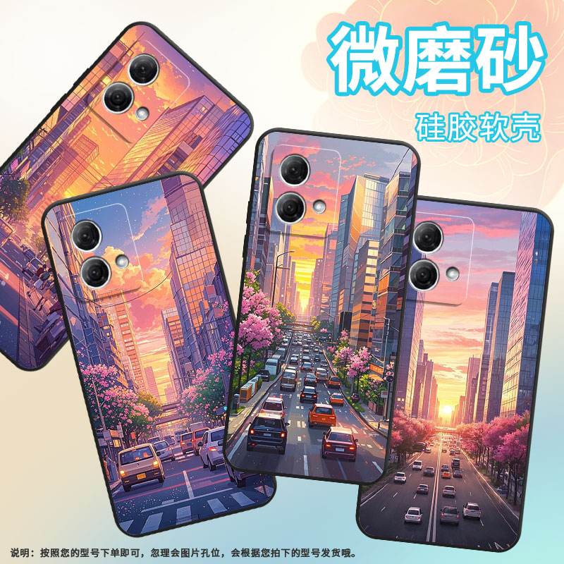 适用MOTOG50手机壳G51防摔XT2221-1夕阳的光芒摩托罗拉G84软壳G73/G82MotorolaGPower个性XT2125-4保护套