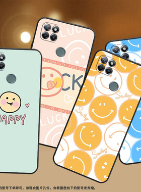 适用MOTOG9Power手机壳XT2091-3摩托罗拉G9Power保护壳MotorolaMotoG9Power橙色笑脸粉色笑脸文字灰色笑脸